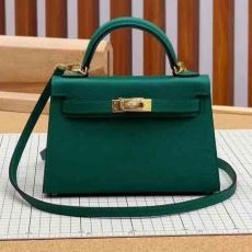 Hermes Kelly II Bags